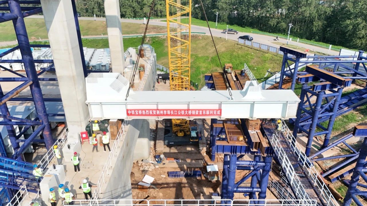 ΢��ͼƬ_2025-08-20_083845_278