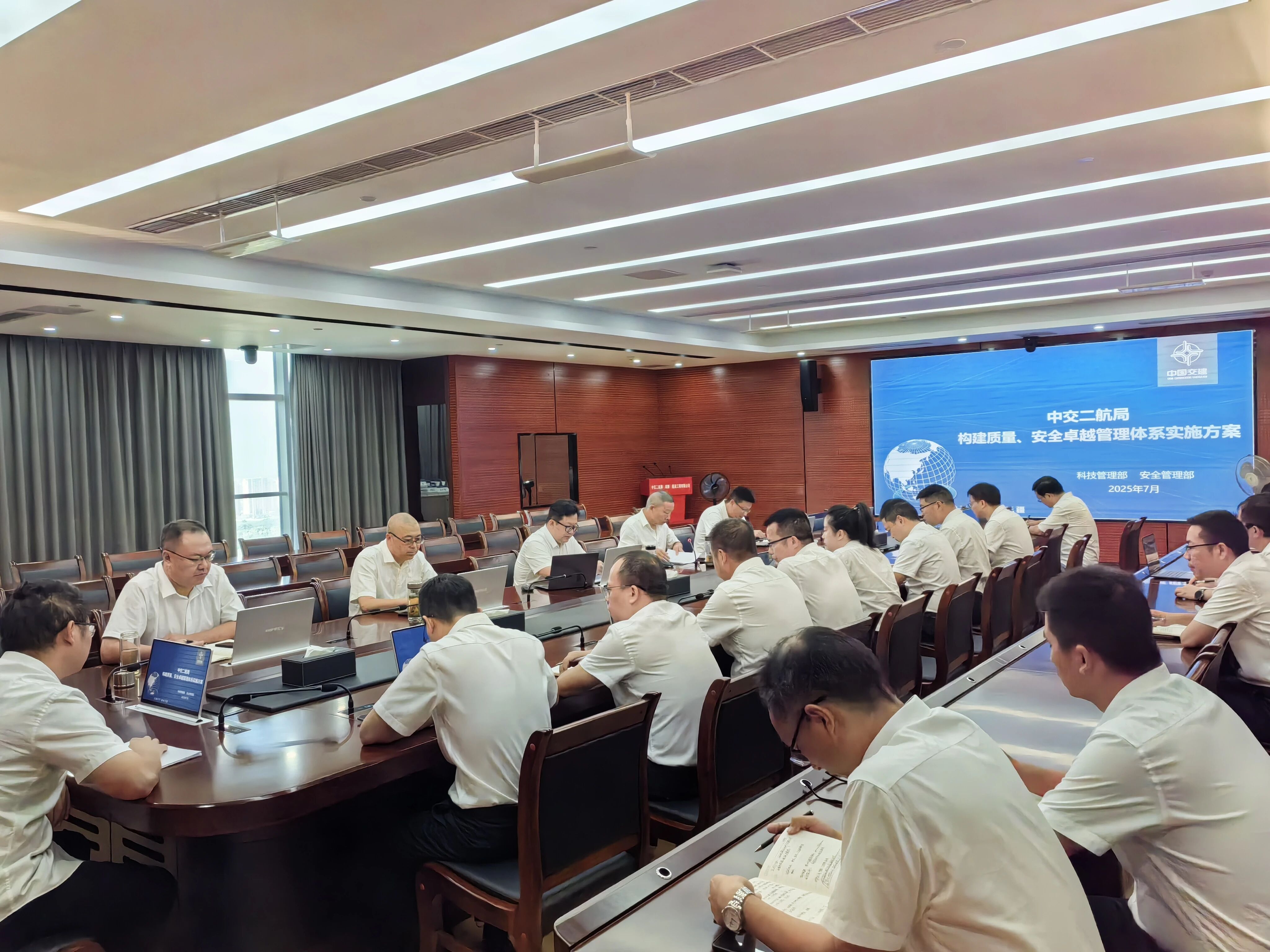 ΢��ͼƬ_2025-09-23_190327_093