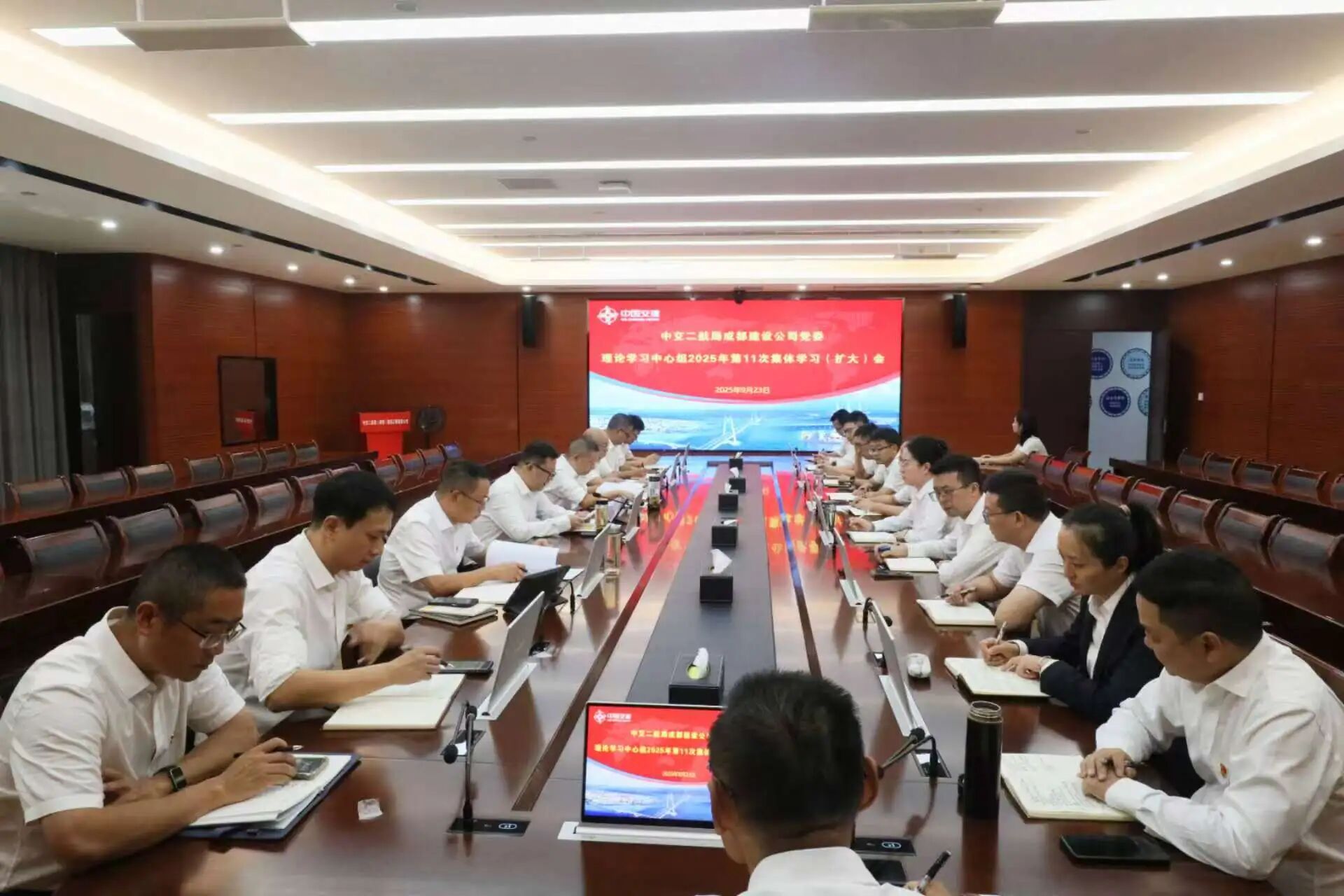 ΢��ͼƬ_2025-09-23_191414_765