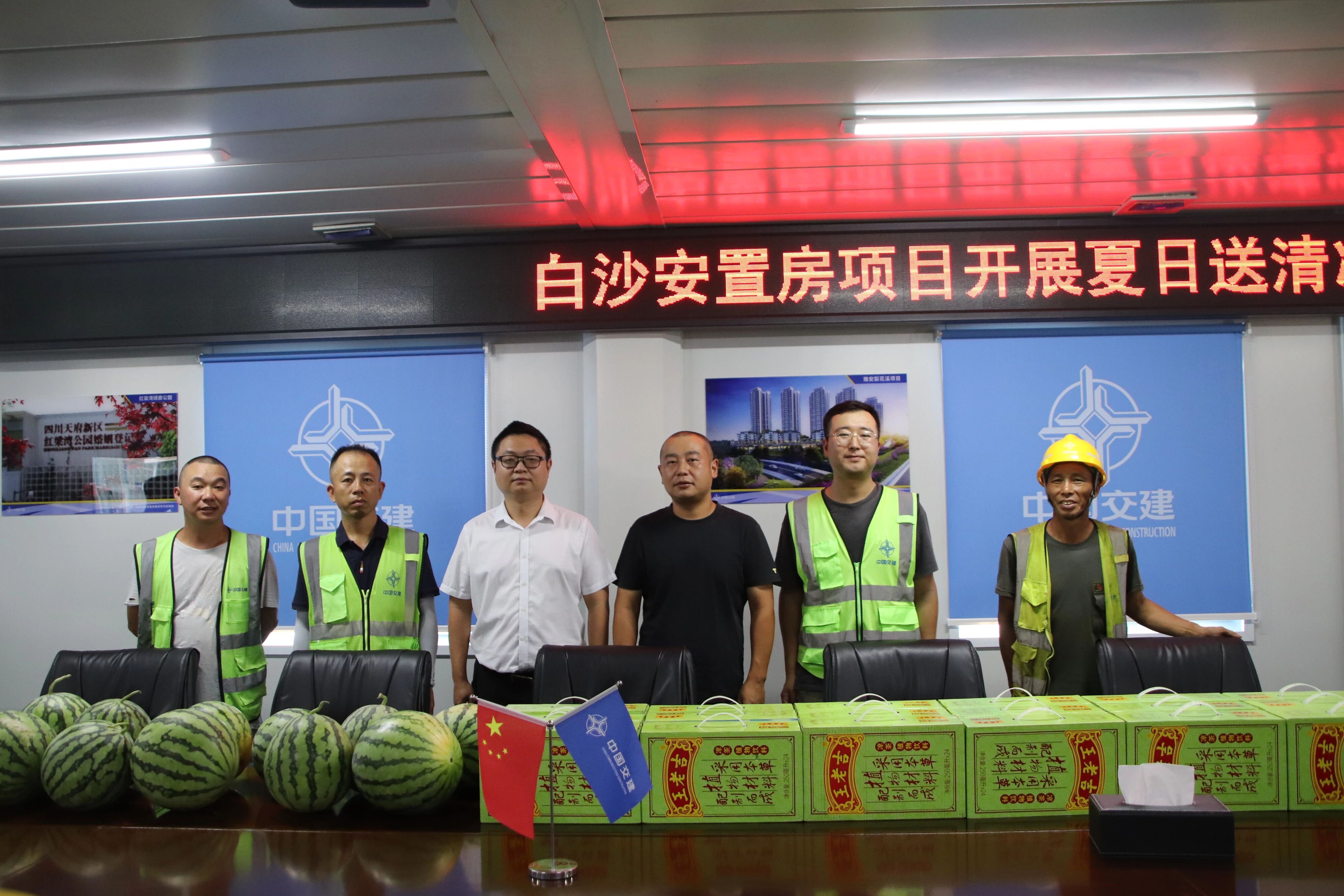 ΢��ͼƬ_2025-09-23_191635_544