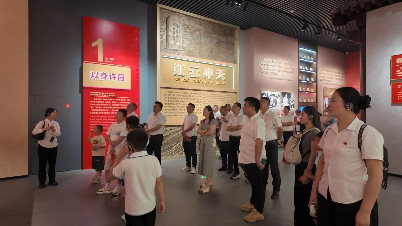 ΢��ͼƬ_2025-09-23_192458_400