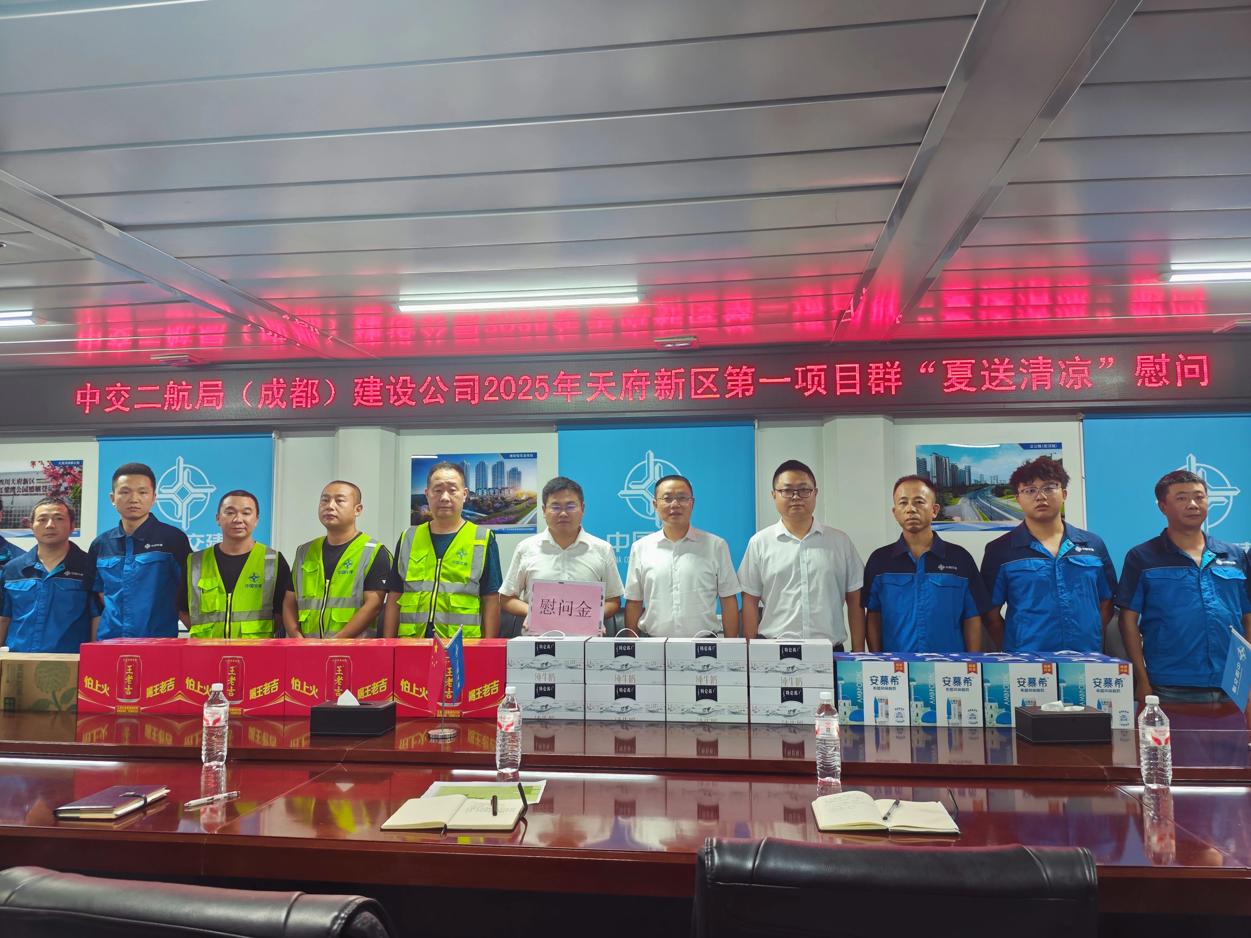 ΢��ͼƬ_2025-09-23_193111_973