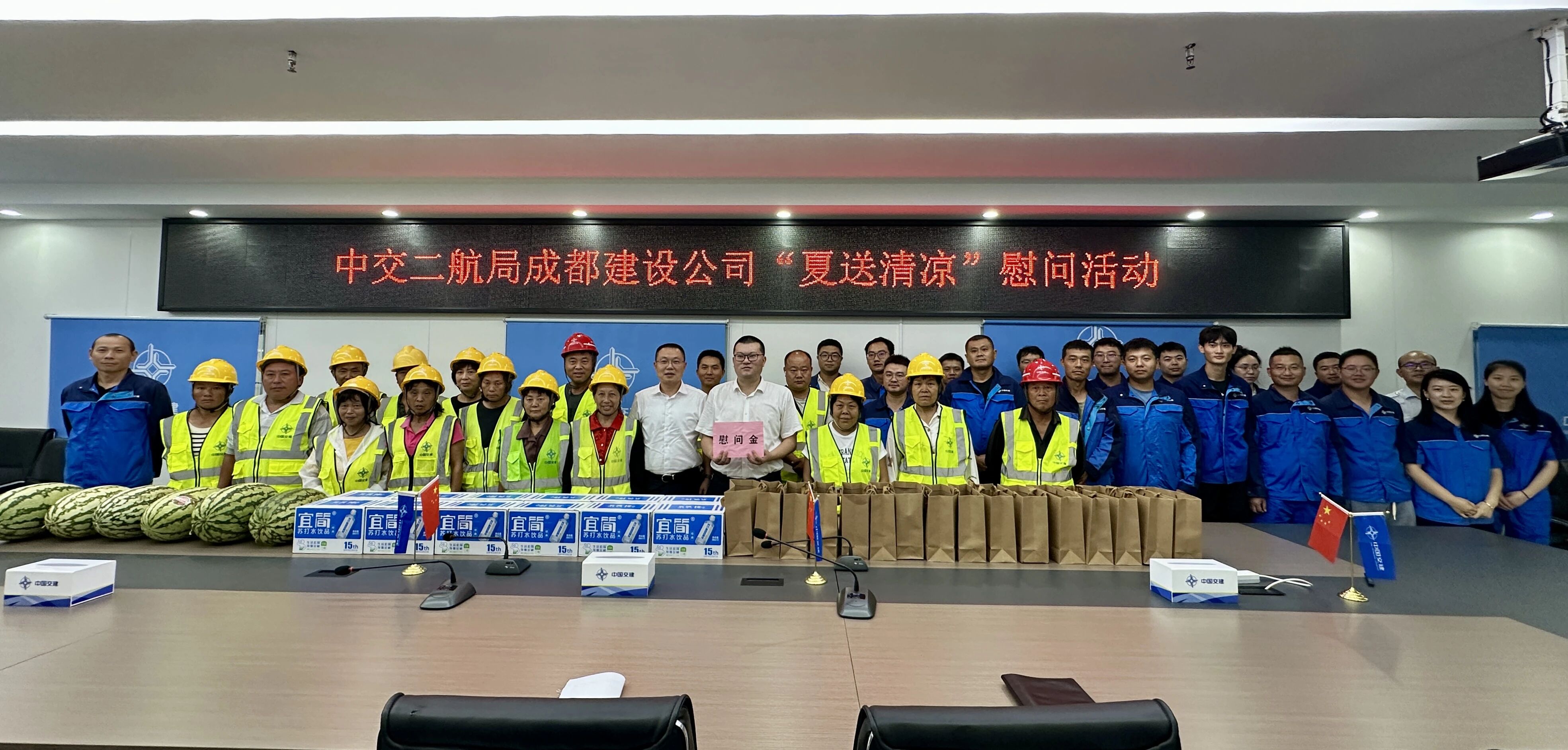 ΢��ͼƬ_2025-09-23_193116_458