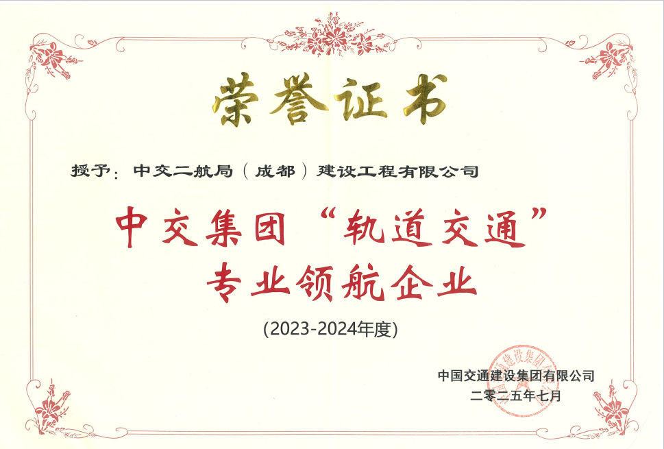 1758627331739 微信图片_2025-09-23_193515_546