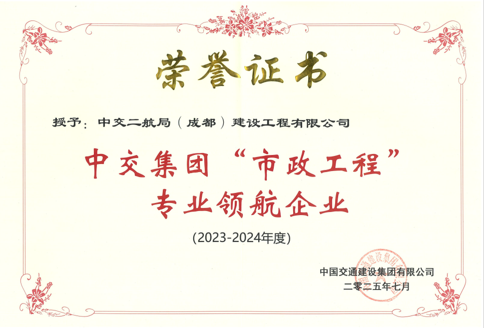 1758627342182 微信图片_2025-09-23_193520_285