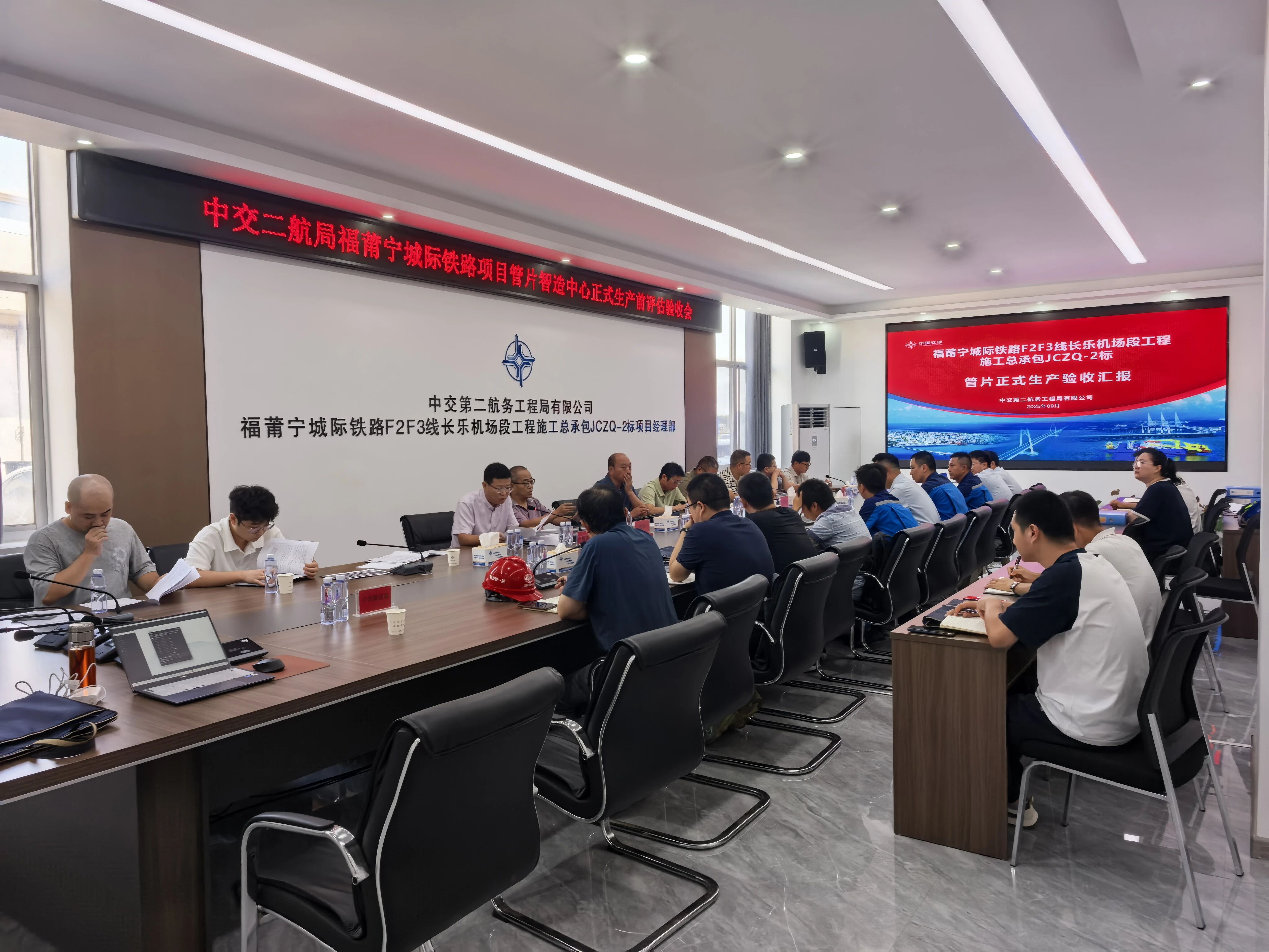 ΢��ͼƬ_2025-09-23_195320_194