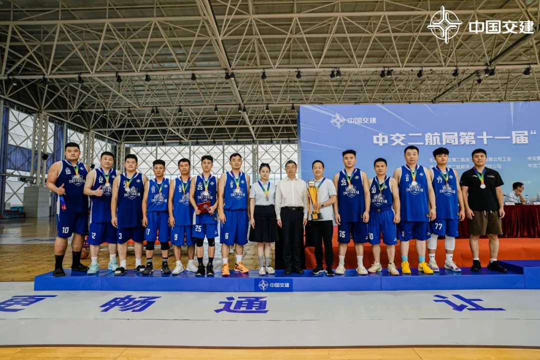 1758695437808 篮球赛.webp