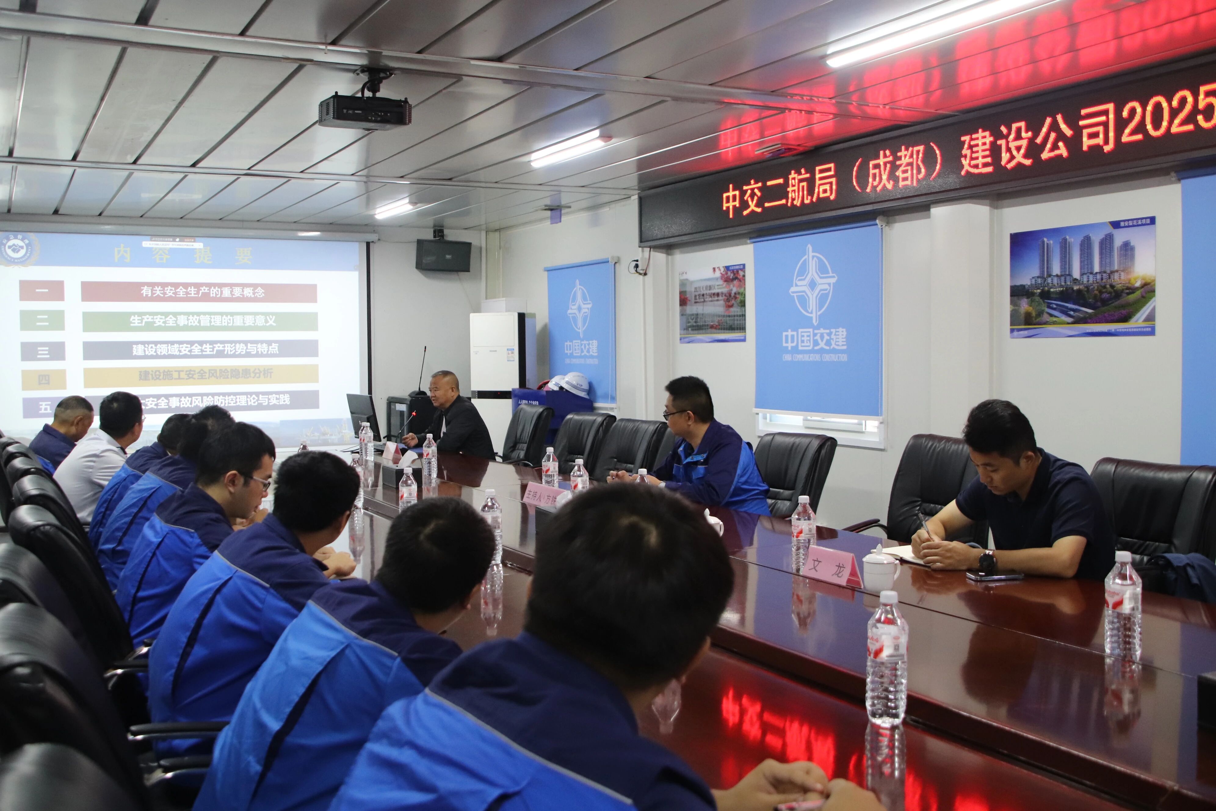 ΢��ͼƬ_2025-10-21_163204_667