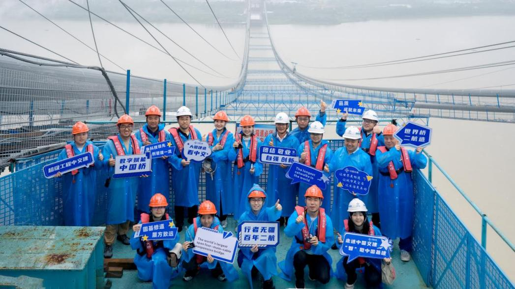 ΢��ͼƬ_2025-10-29_095452_763