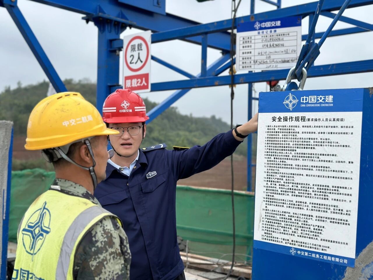 ΢��ͼƬ_2025-11-03_092614_860