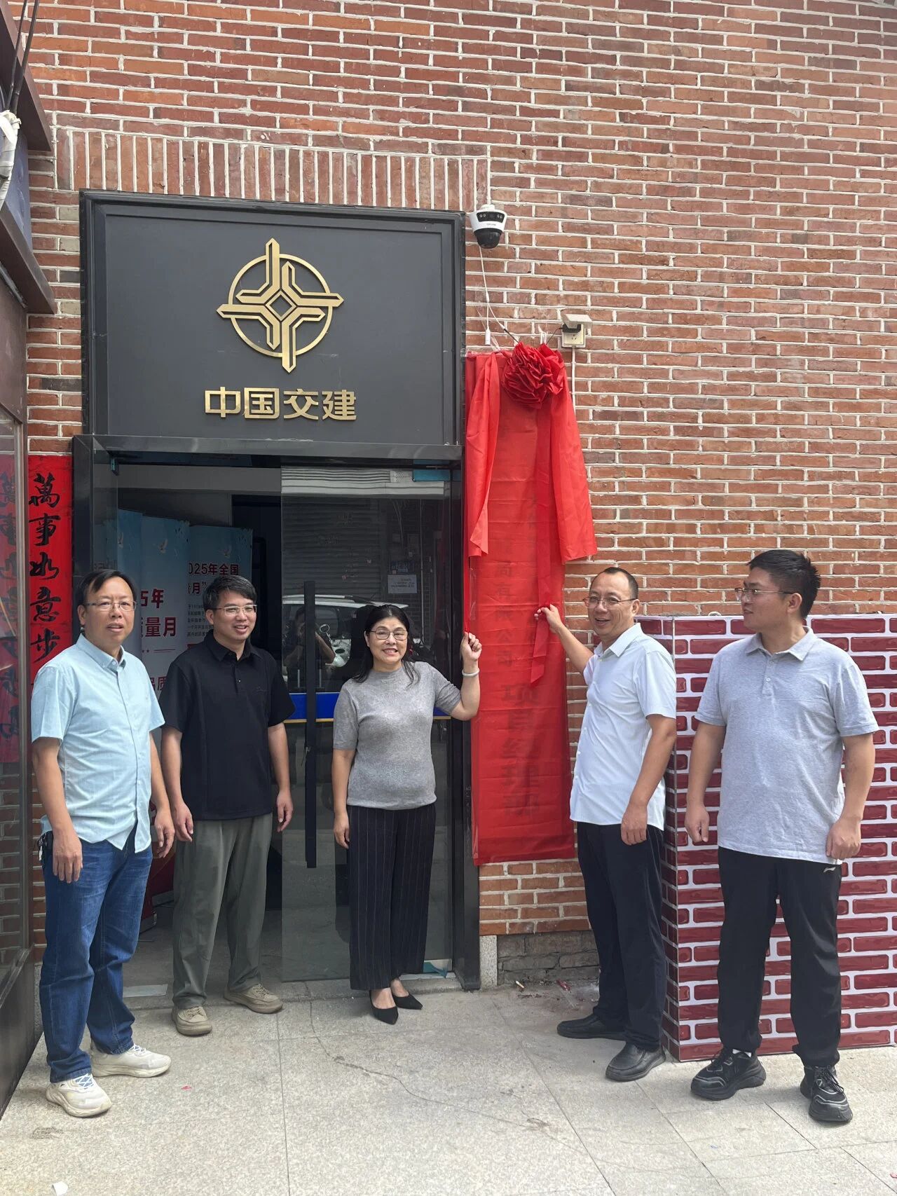 1762234658489 67dfee0f6571b249ebba8d7f822e18b2