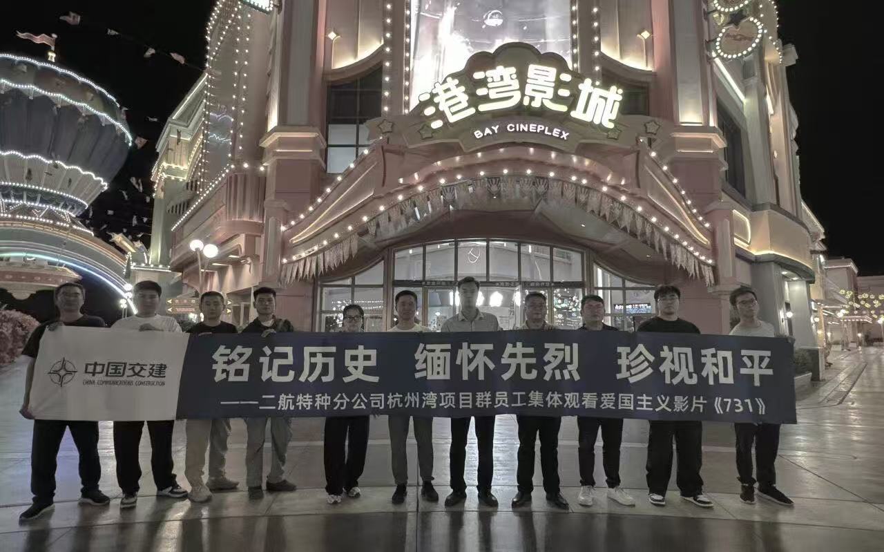 aaccd9984a99a37c72694f3b4a88b0b0