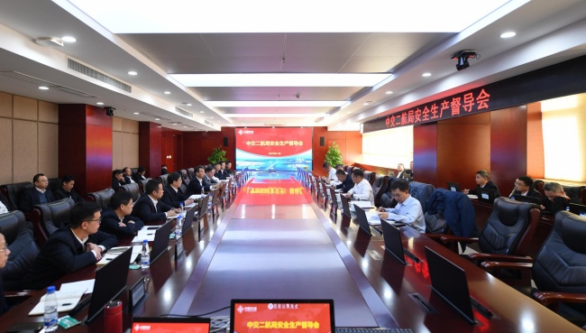 c544bf1f8576118d9aca52a48ad3f0cd