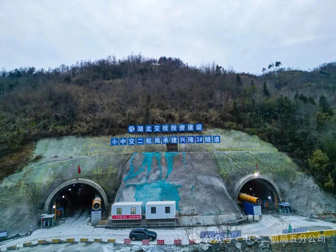 ΢��ͼƬ_2025-12-15_103318_329