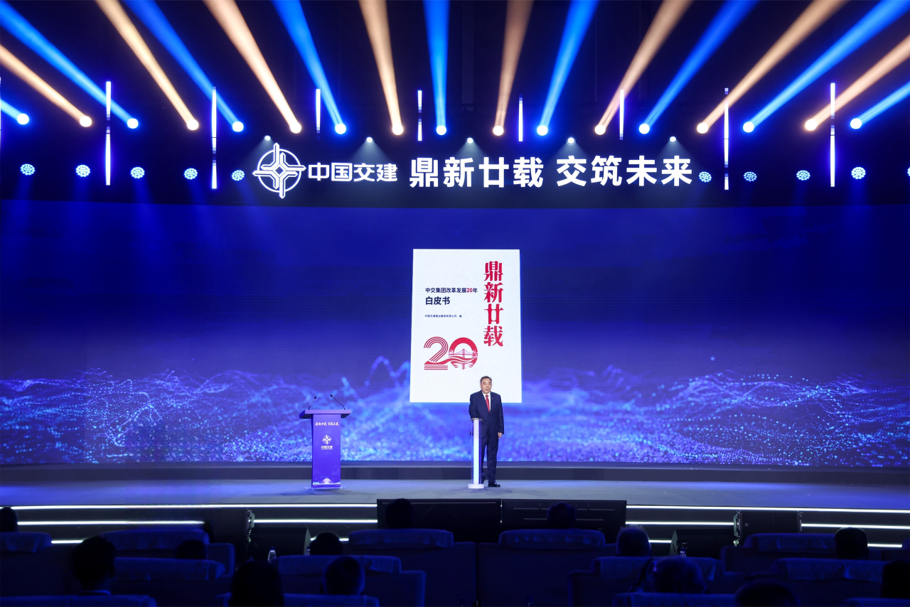 ΢��ͼƬ_2026-01-12_142643_341