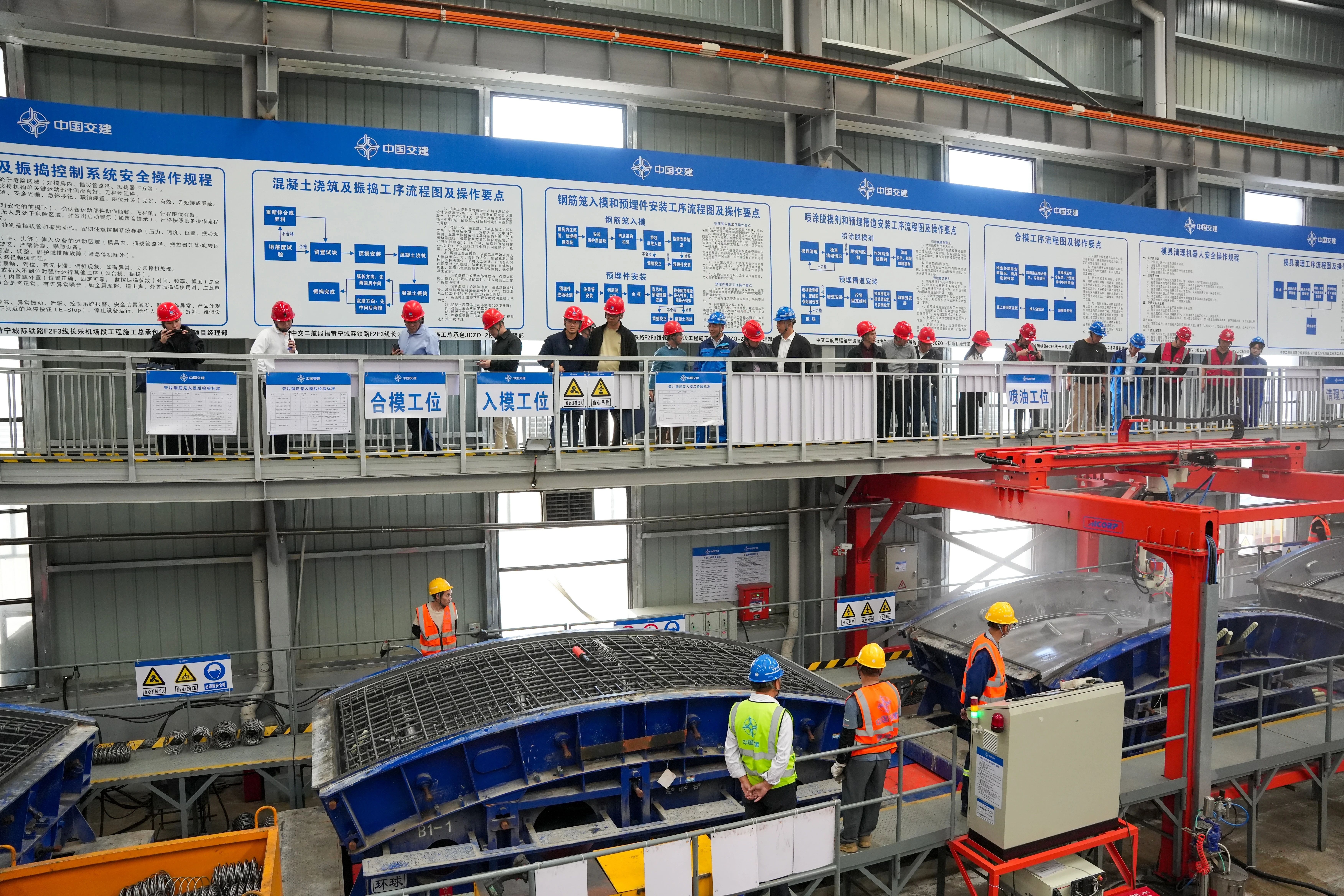 ΢��ͼƬ_2026-01-12_143814_647