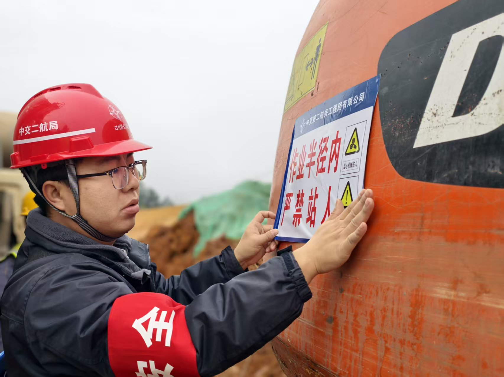 1768448055854 ΢ÐÅͼƬ_2026-01-15_113404_275