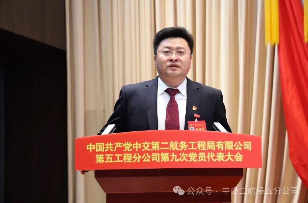 1769751916232 微信图片_2026-01-30_134129_358