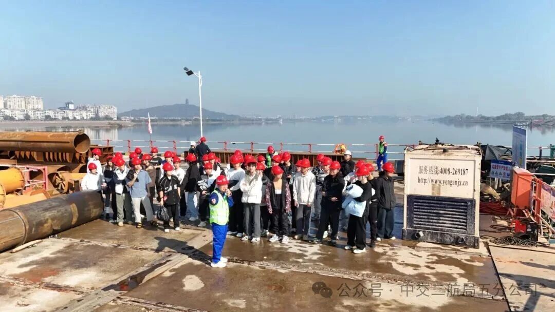 1769752006179 微信图片_2026-01-30_134238_520