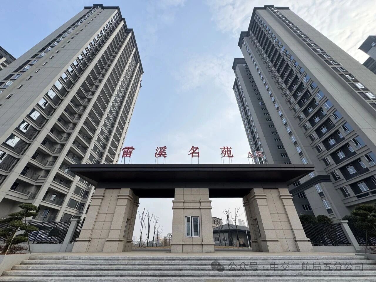 ΢��ͼƬ_2026-02-02_084532_951