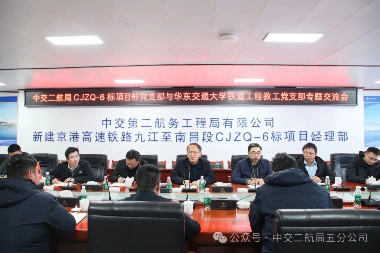 ΢��ͼƬ_2026-02-02_091322_774