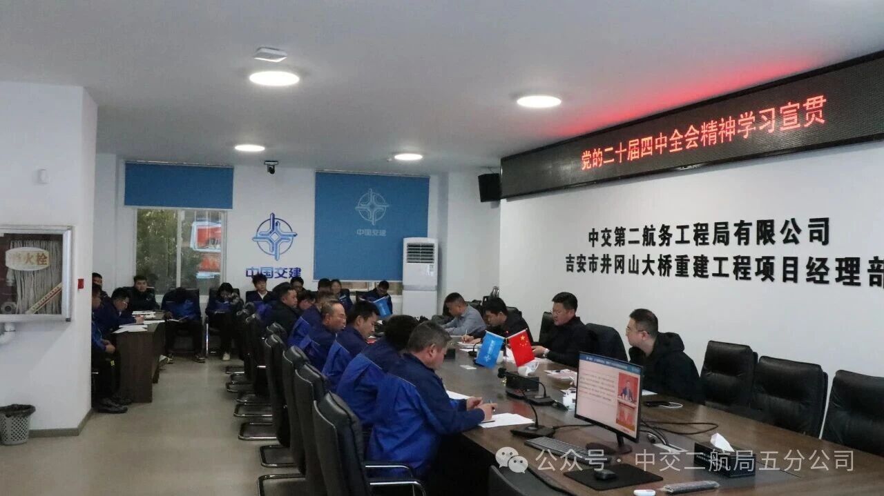 ΢��ͼƬ_2026-02-02_093123_615