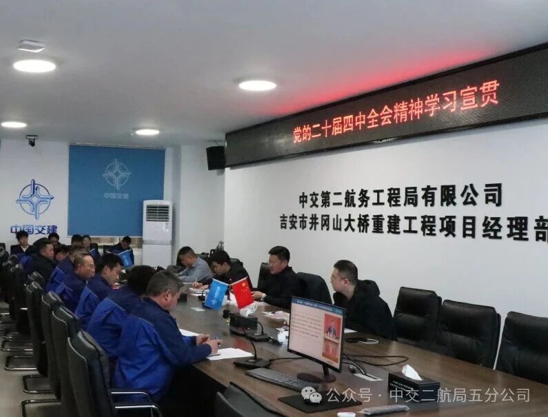 ΢��ͼƬ_2026-02-02_093238_233