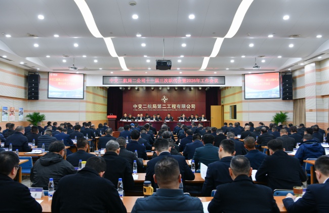 ����˾�ٿ�ʮһ������ְ������2026������ۻ�_����