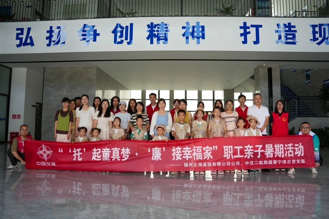 1788241686678 微信图片_2026-09-01_134718_895