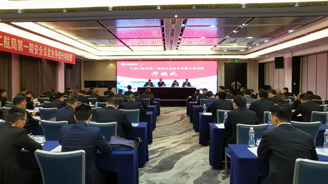 201912021546534653 1xBET·Signup(中国集团)-官方网站