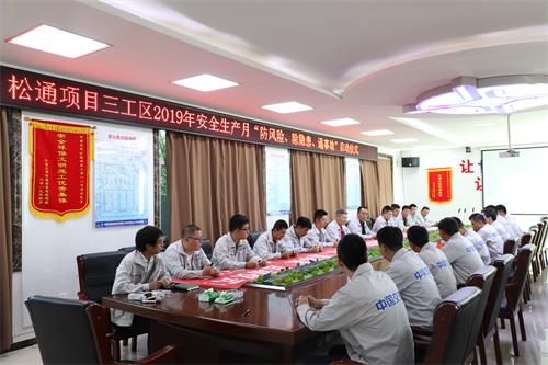 20191209011404144 1xBET·Signup(中国集团)-官方网站