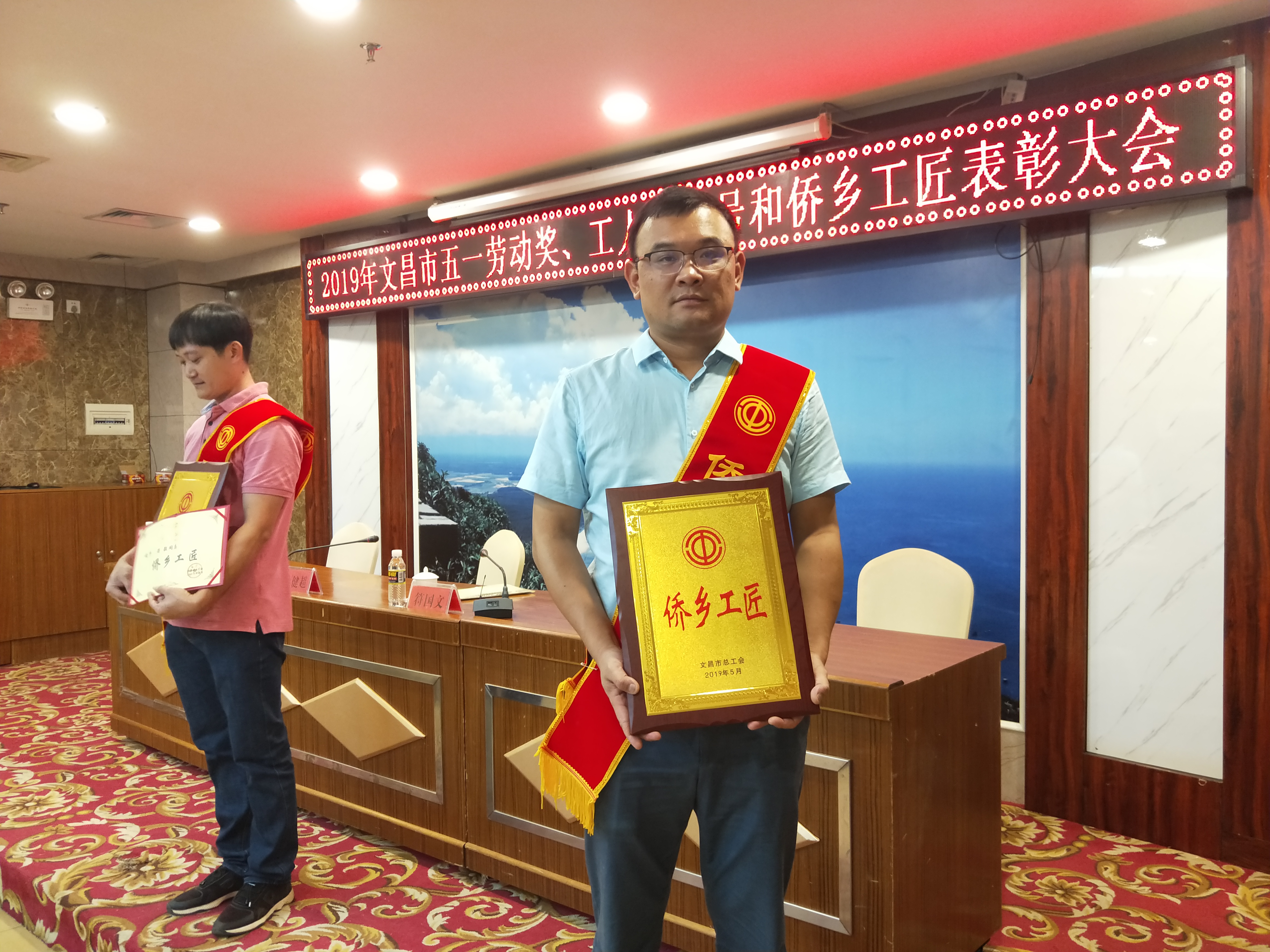 20191228160030030 1xBET¡¤Signup(Öйú¼¯ÍÅ)-¹Ù·½ÍøÕ¾