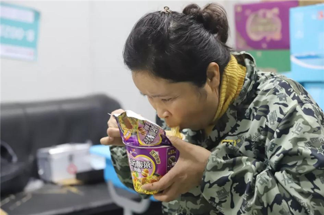 20200223140018018 1xBET¡¤Signup(Öйú¼¯ÍÅ)-¹Ù·½ÍøÕ¾