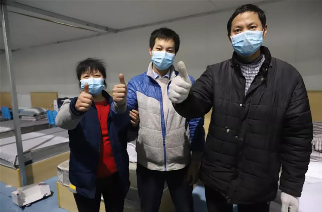 2020022314020525 1xBET¡¤Signup(Öйú¼¯ÍÅ)-¹Ù·½ÍøÕ¾