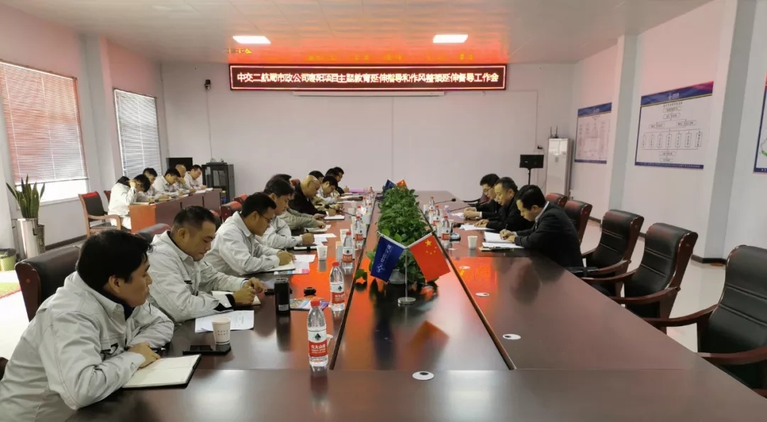 20200310170441441 1xBET·Signup(中国集团)-官方网站