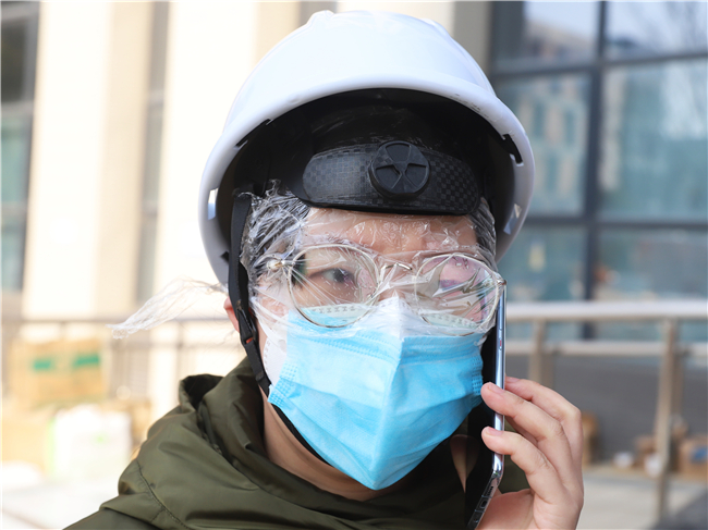 202003191746144614 1xBET¡¤Signup(Öйú¼¯ÍÅ)-¹Ù·½ÍøÕ¾