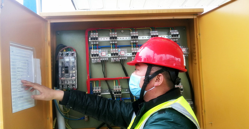 20200330100553553 1xBET¡¤Signup(Öйú¼¯ÍÅ)-¹Ù·½ÍøÕ¾