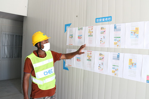 202004201345344534 1xBET¡¤Signup(Öйú¼¯ÍÅ)-¹Ù·½ÍøÕ¾