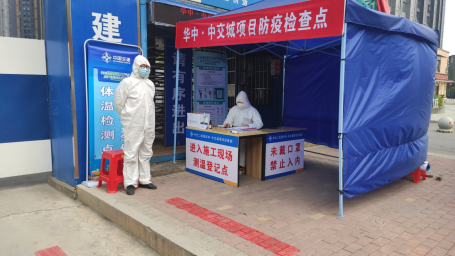 20200511140130130 1xBET¡¤Signup(Öйú¼¯ÍÅ)-¹Ù·½ÍøÕ¾