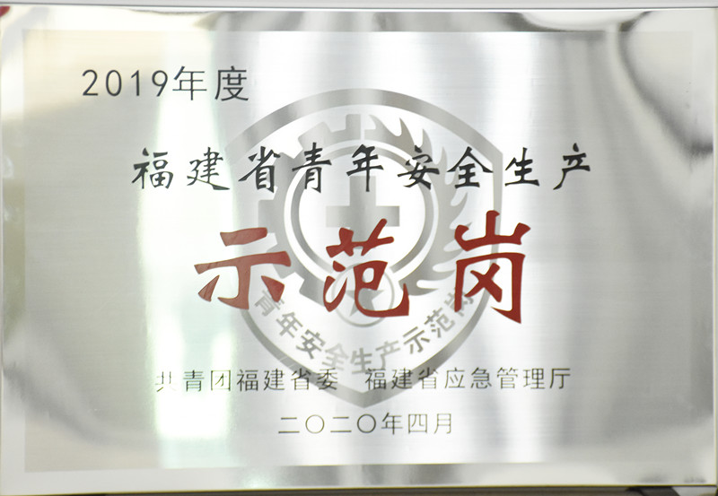 20200525195500550 1xBET·Signup(中国集团)-官方网站