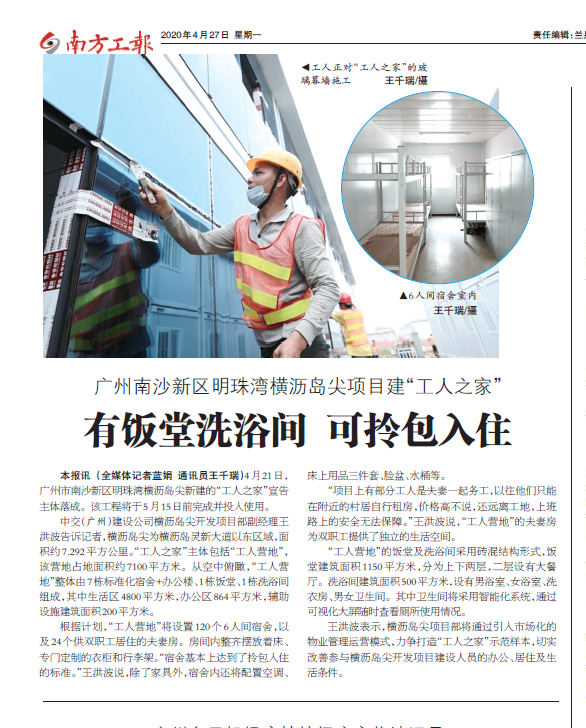 1xBET��Signup(�й�����)-�ٷ���վ