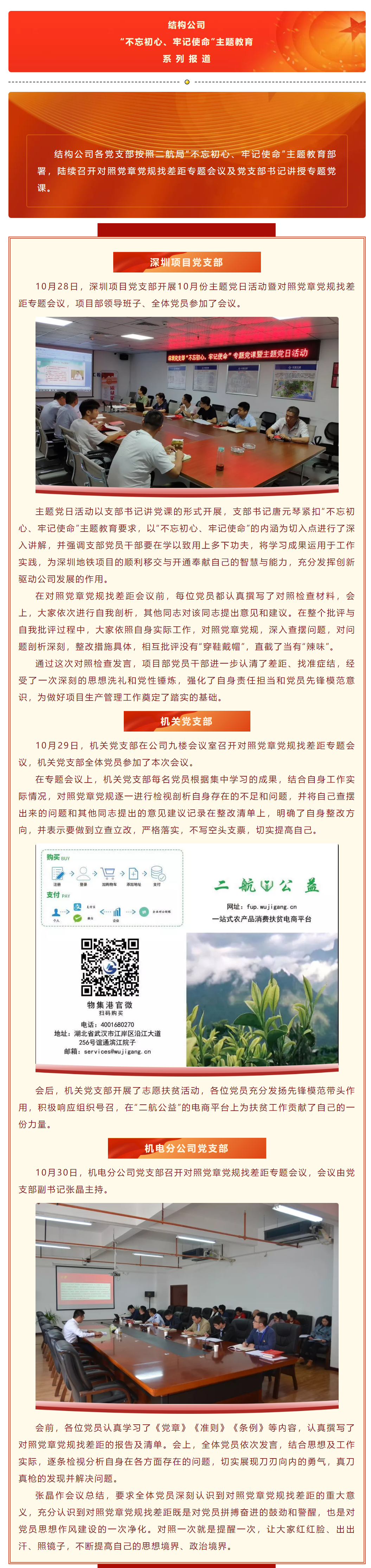 1xBET��Signup(�й�����)-�ٷ���վ