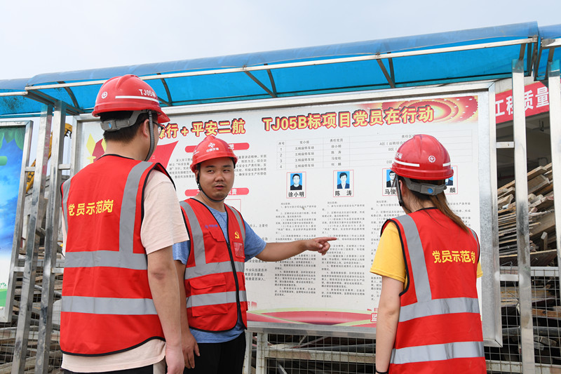 202006081616361636 1xBET¡¤Signup(Öйú¼¯ÍÅ)-¹Ù·½ÍøÕ¾