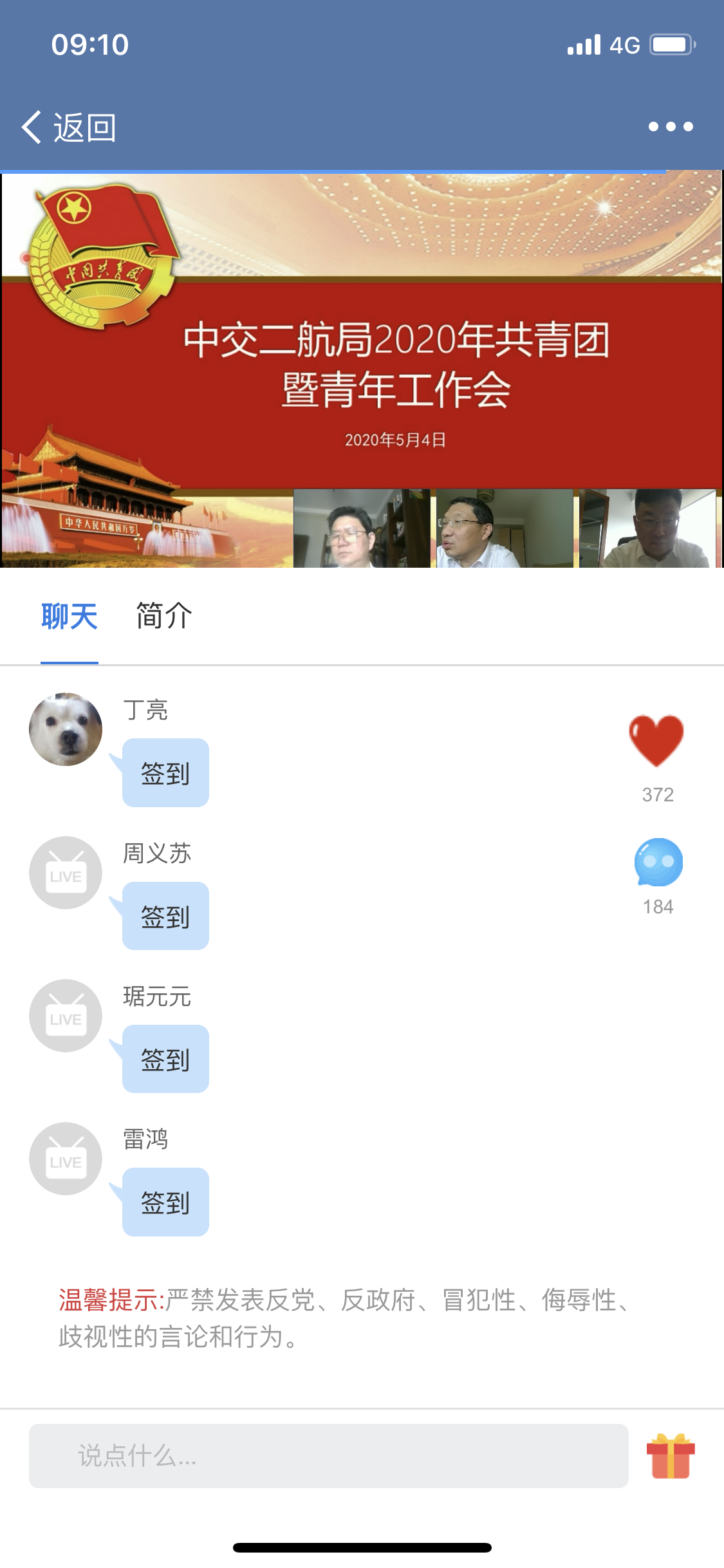 1xBET��Signup(�й�����)-�ٷ���վ