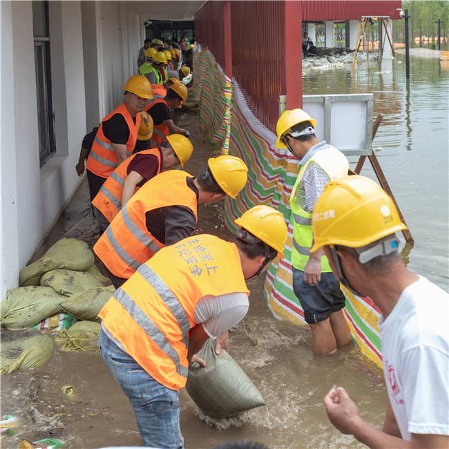 20200712160421421 1xBET¡¤Signup(Öйú¼¯ÍÅ)-¹Ù·½ÍøÕ¾