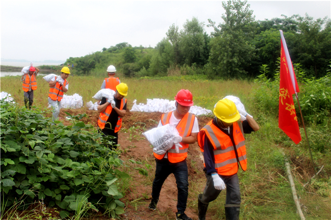 202007171527102710 1xBET·Signup(中国集团)-官方网站