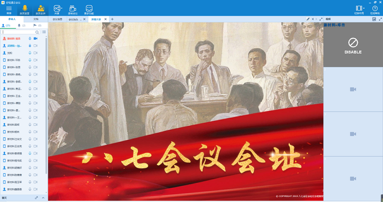 1xBET��Signup(�й�����)-�ٷ���վ