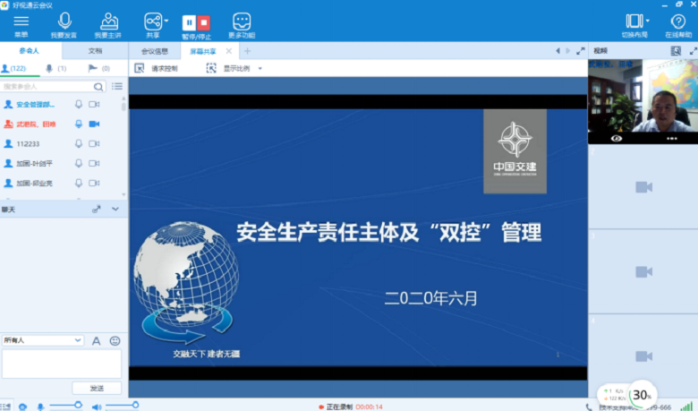 20200720150520520 1xBET¡¤Signup(Öйú¼¯ÍÅ)-¹Ù·½ÍøÕ¾