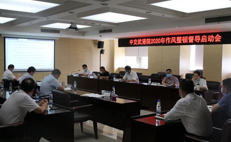 20200720150825825 1xBET¡¤Signup(Öйú¼¯ÍÅ)-¹Ù·½ÍøÕ¾