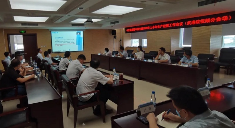 20200805091603163 1xBET¡¤Signup(Öйú¼¯ÍÅ)-¹Ù·½ÍøÕ¾